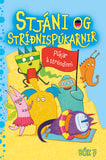 Stjáni og stríðnispúkarnir - Púkar á ströndinni